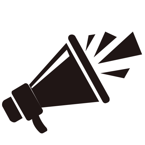 Megaphone